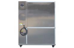 China Sand And Dust Testing Equipment Weathering Test Tester Chamber supplier