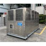 JLSF-100A Stable Reliable Industrial Air Cooled Chiller 380V 415V 50Hz