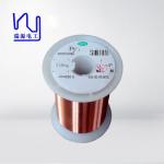 52 Awg Self Bonding Wire Hot Wind Magnet Copper For Headset Voice Coils for sale