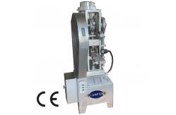 China 60KN Maximum Pressure Flower Basket Tablet Press Machine with 25mm Maximum Tablet Diameter supplier
