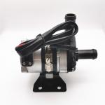 1800L\H 24V DC Auxiliary Water Pump For Intercooler Turbocharger Race Car for sale