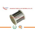 High Overload Capability Copper Nickel Alloy Wire For Jepsun Current Sensing Reforsistor for sale