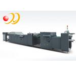 Small Automatic UV Coating Machine With Powder Removing Section for sale