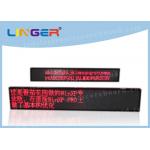 Outdoor Programmable Led Signs , Digital Scrolling Sign Asynchronous System for sale