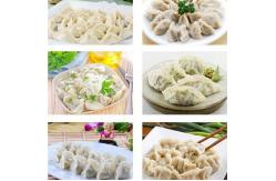China CE High Capacity Automatic Momo Making Machine Dumpling Maker Machine supplier