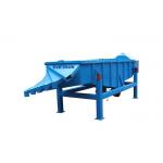 Precision Horizontal Lime Powder Linear Vibrating Sieve Machine for sale