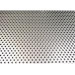 Architectural Perforated Metal For Guard , Ceiling , Building Facades ,Curtain Wall