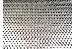 China Architectural Perforated Metal For Guard , Ceiling , Building Facades ,Curtain Wall supplier