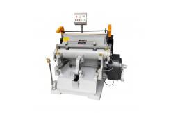 China Creasing And Die Cutting Corrugated Box Maker Machine Carton Innovative supplier