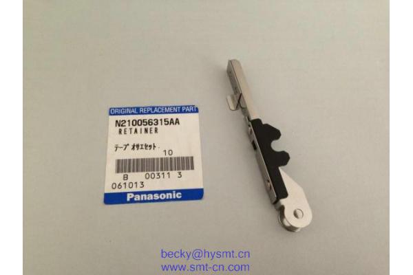 N210056315AA Feeder Guide
