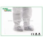 Dustproof Disposable Nonwoven Shoe Covers With Elastic Rubber Opening