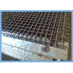 1.5x2m Vibrating Screen Mesh High Carbon Steel Square Hole