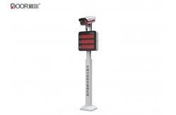 China High Accuracy Automatic LPR Parking System For Car Low Failure Rate supplier