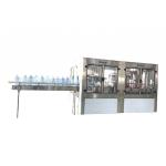 Rotary Type 5L Big Bottle Water Filling Machines , Water Bottling Equipment for sale