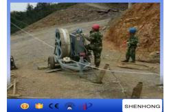 China Overhead Line Equipment OPGW Installation Tools Hydraulic Puller Tensioner supplier