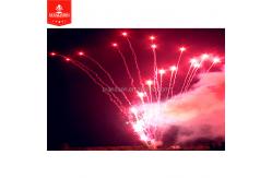 China Z Shaped Petardos Fuegos Artificiales , 50 Shots Cake Fireworks supplier