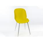 BSCI Height 86cm Knock down Leisure Lounge Chairs for sale