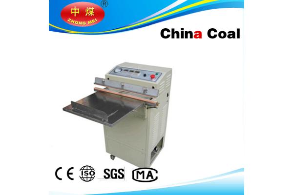 VS-800 External food vacuum packaging machine