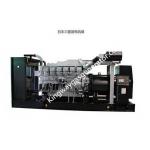 32KW 40KVA Liquid Cooled Home Generator 3 Phase Power By VOLVO Engine for sale