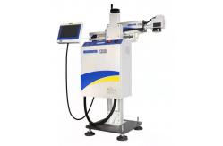 China 20W 30W 50W Coding And Marking Machine Low Maintenance Fiber Laser Printer supplier