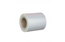 China Premium Glossy Transparent BOPP Film Roll For Bottle Labels And Packaging supplier