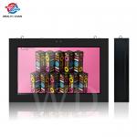 43 Inch 2000 Nits Outdoor LCD Screen IP55 IP65 Waterproof for sale