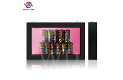 China 43 Inch 2000 Nits Outdoor LCD Screen IP55 IP65 Waterproof supplier