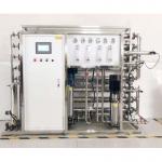 China High Purity Water Purification Equipment & Ultrapure Water System manufacturer