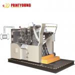 2500pcs/H Round Die Cutter Machine For Jigsaw Puzzle for sale