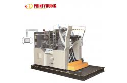 China 2500pcs/H Round Die Cutter Machine For Jigsaw Puzzle supplier