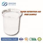O/W Retention Aid Polyacrylamide For Paper Making To Improve Fibre Retention for sale