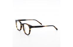 China Prevalent Retro Handiwork Acetate Optical Glasses Frame MR 98619 supplier