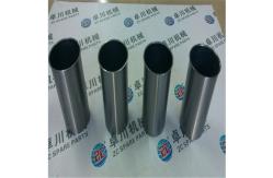 China 4JB1 4JB1T Cylinder Liner Kit 8-94247-861-0 Fits ISUZU Diesel Engine supplier