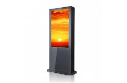 China 70 inch Waterproof Outdoor Digital Totem With Intelligent Air Conditioner Cooling System​ supplier