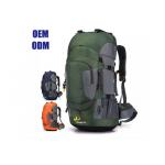 Hiking Trekking Waterproof Camping Bag Unisex Polyester Material for sale