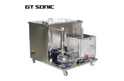 China 206L Industrial Ultrasonic Cleaner supplier