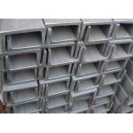 Mining U Type Structural Steel Beams Free Samples GB4697-1991 Standard for sale