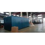 560kW Cummins Genset Generator Base Type Oil Tank Shipping Container Generator for sale