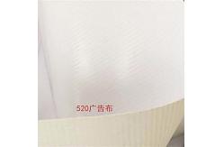 China Powerful Printing Digital Inkjet Media Wide Format Printer Rolls supplier