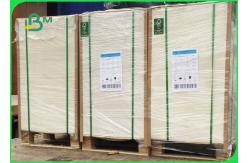 China 17.7mm 160 + 10g Folding Box Board With Plastic Coated FDA Approved Waterproof supplier