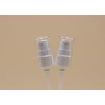 MS Over Cap Face Cream Pump Smooth Closure With ISO 9001 Certification