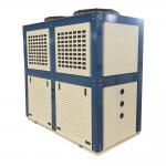 Wall Mounted Air Cooler Condenser with Dryer Included and Louvered Fin Type for sale