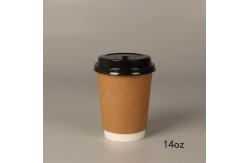 China 8oz 14oz 16oz Disposable Paper Hot/Cold Coffee Cups With Black PP Lid supplier