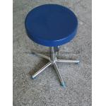 Laboratory Stool Customize | Laboratory Stool Price | Laboratory Stool Supplier for sale