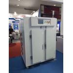 SUS#304 B-T-107(A-D) Temp Range -60℃-130℃ Precision Humidity And Temperature Control Chamber for sale