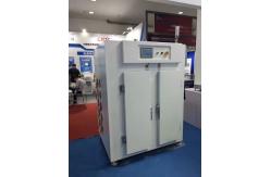 China Temperature And Humidity ControllerSmall High And Low Temperature Test Chamber Environmental Growth Chamber220V supplier