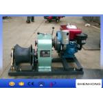 Small 5 Ton Reversing Cable Pulling Tools Winch With Water Cooled Diesel Engine for sale
