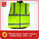 SLJ-TL012 UNIFORM (RAIN WEAR)