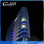 IP67 Building Facade LED Pixel Lights DMX Control SMD3535 Durable