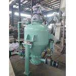 ODM Vacuum Pneumatic Conveying Pump System For Powder 2000m for sale